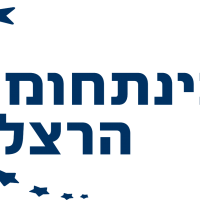 IDC_Herzliya_logo.svg